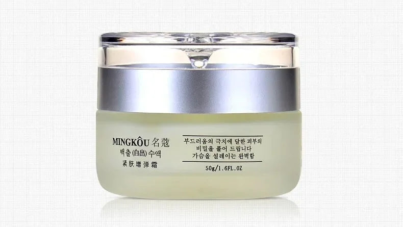 50g Collagen Face Cream Nourish Plump Up Skin-fresh Texture Cream Make Skin Younger Day/Night Cream Moisturizer Korean Cosmetics