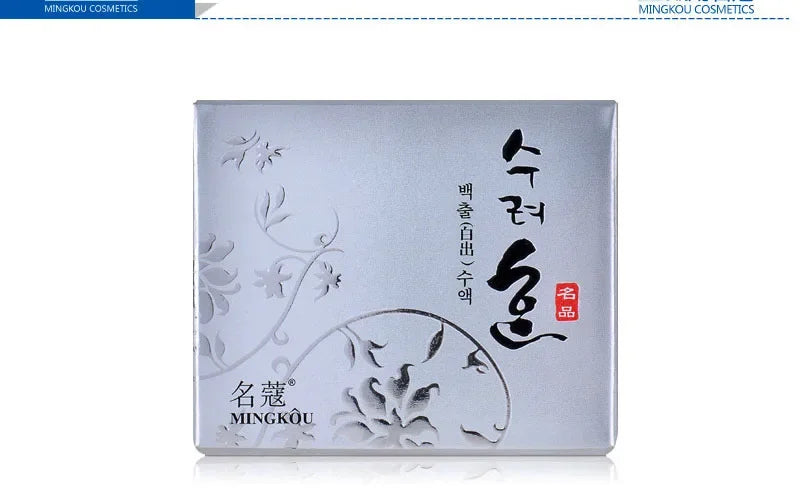 50g Collagen Face Cream Nourish Plump Up Skin-fresh Texture Cream Make Skin Younger Day/Night Cream Moisturizer Korean Cosmetics