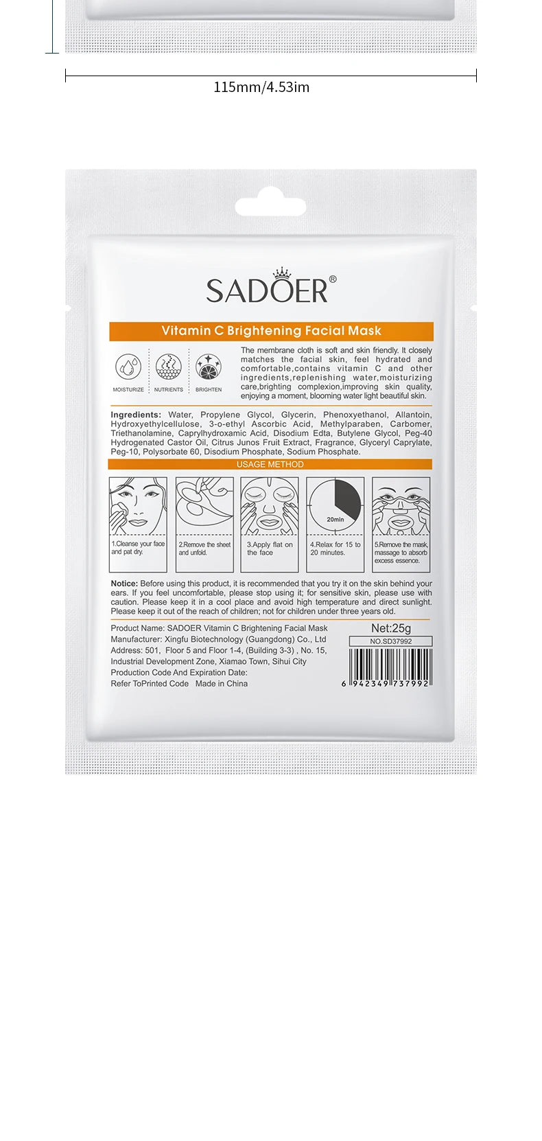Vitamin C Brightening Facial Mask