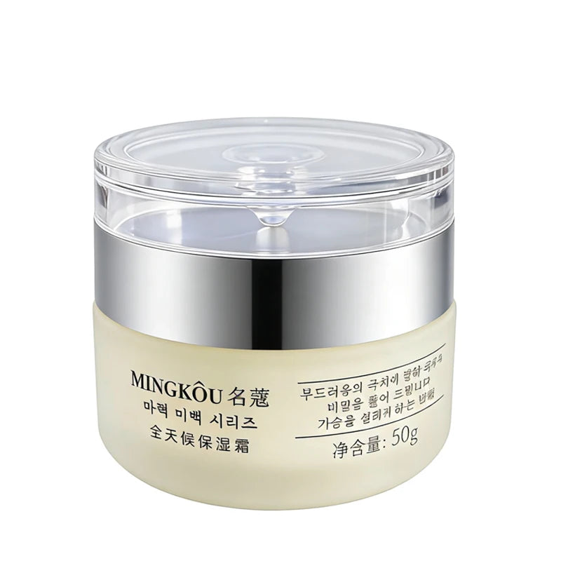 50g Collagen Face Cream Nourish Plump Up Skin-fresh Texture Cream Make Skin Younger Day/Night Cream Moisturizer Korean Cosmetics