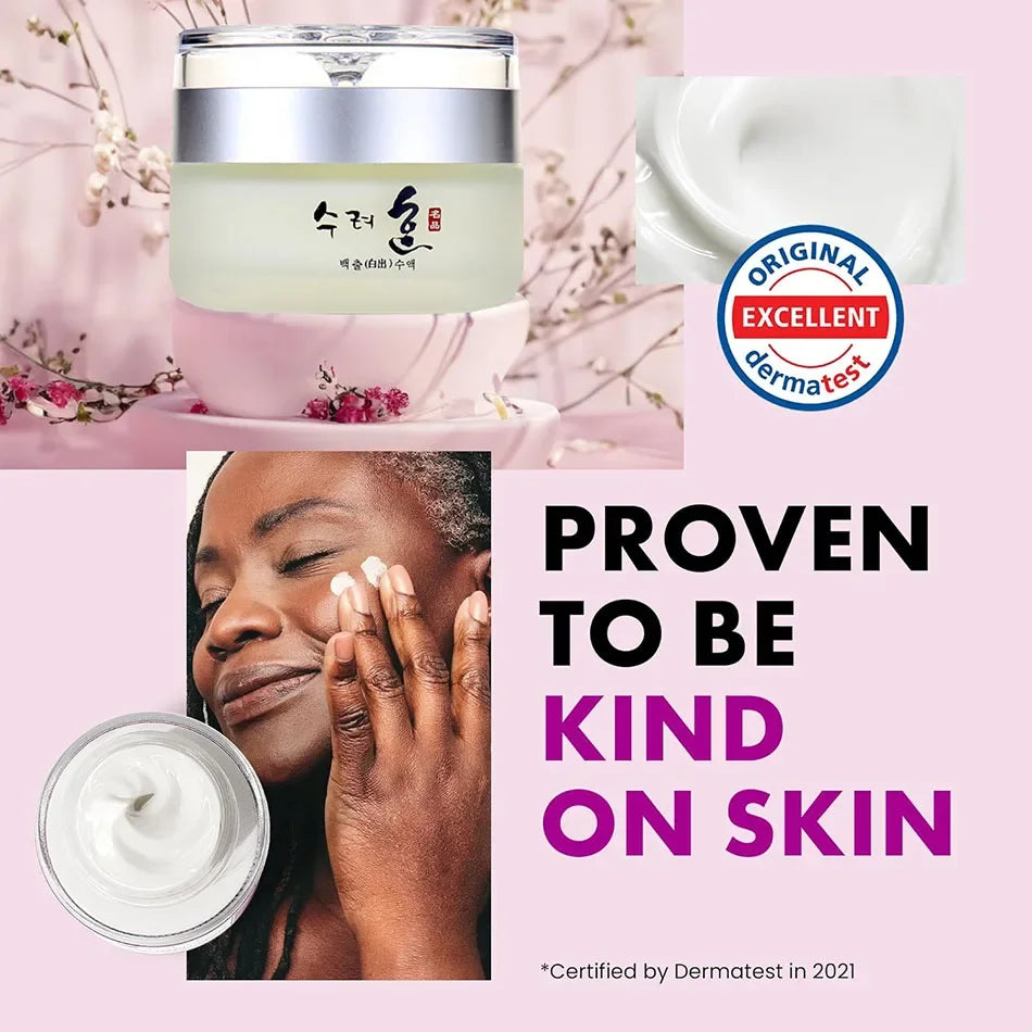 50g Collagen Face Cream Nourish Plump Up Skin-fresh Texture Cream Make Skin Younger Day/Night Cream Moisturizer Korean Cosmetics