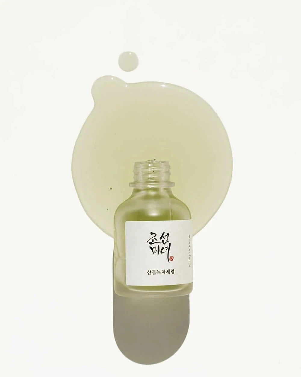Korean Skin Care Product-Face serum,Brightens Skin Tone,Improves skin, Moisturizes, Anti-aging, Lightens Dark Circles